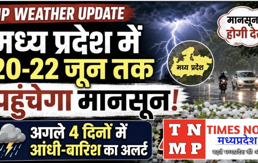 timesnowmadhypradesh